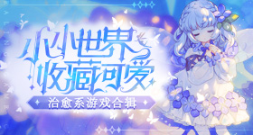 窦靖童演唱那英从头哭到尾