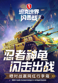 黄雅琼拟入职衢州职业技术学院
