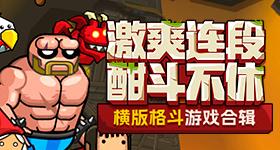 刘红兵为了忆秦娥跳楼